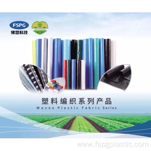 PP/PE Woven Fabric for Advertisement Fabric for Printing